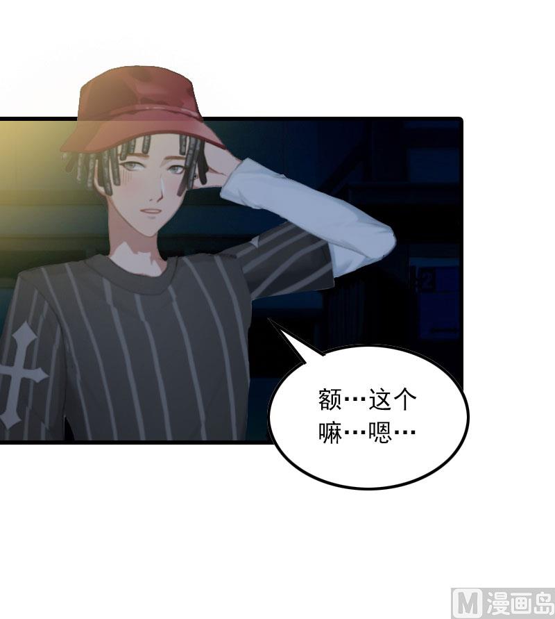 第16话 天无绝人之路(1/2)-第16话