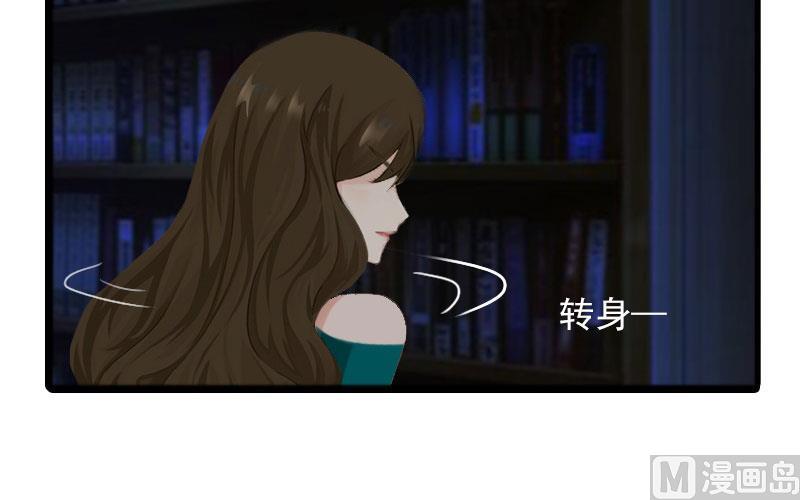 第16话 天无绝人之路(1/2)-第16话