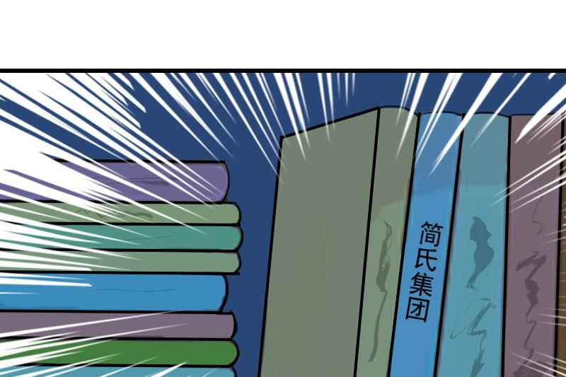 第16话 天无绝人之路(1/2)-第16话