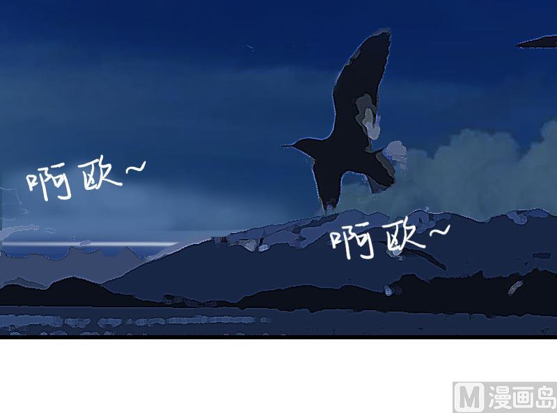 第18话 断魂之旅(1/2)-第18话