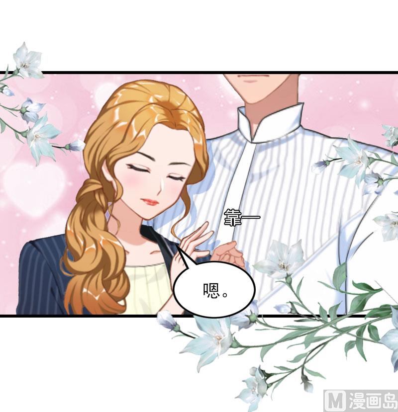 第18话 断魂之旅(1/2)-第18话