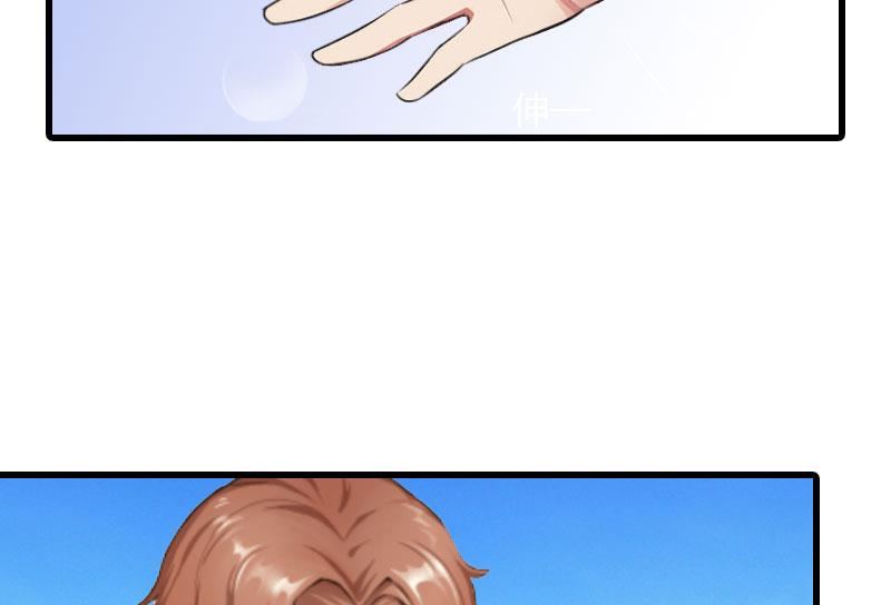 第18话 断魂之旅(1/2)-第18话