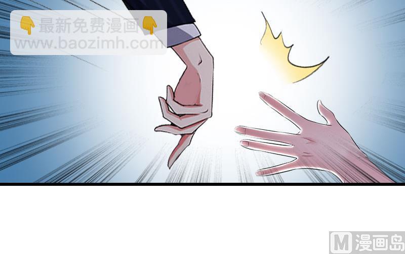 第20话 杀机(1/2)-第20话