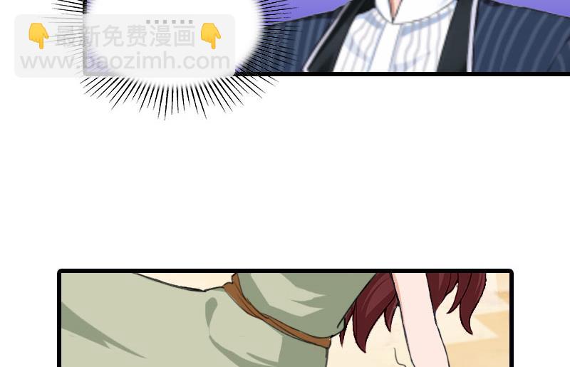 第20话 杀机(1/2)-第20话