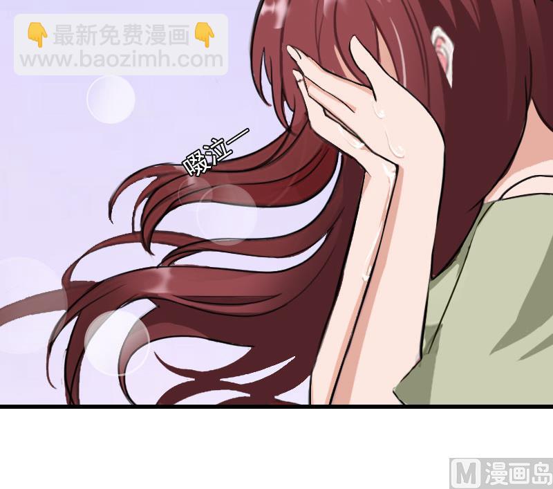 第20话 杀机(1/2)-第20话