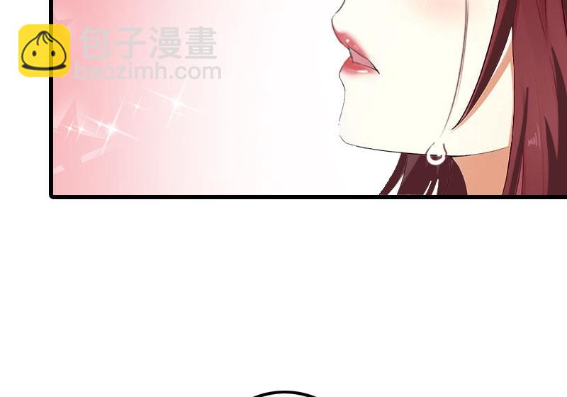 第20话 杀机(1/2)-第20话