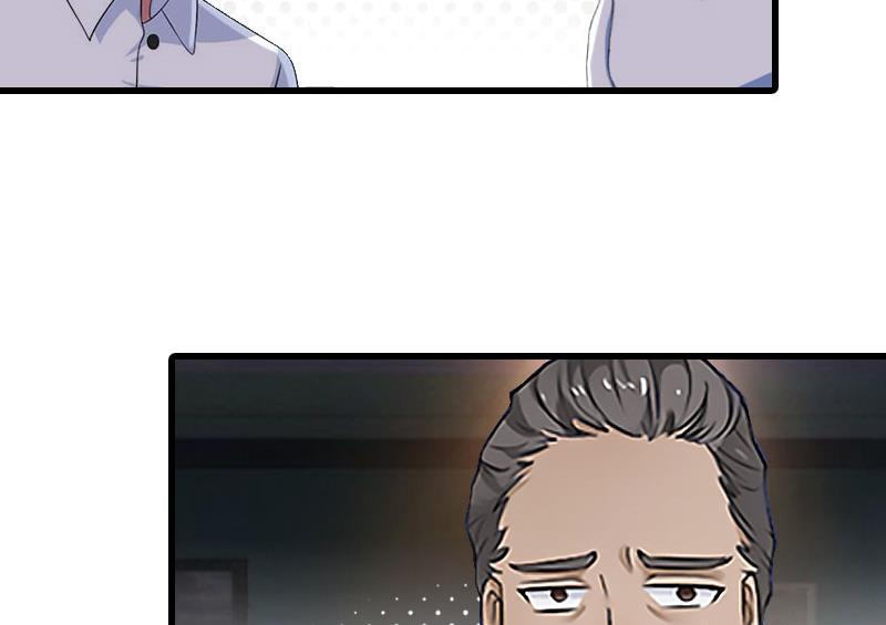 第20话 杀机(1/2)-第20话