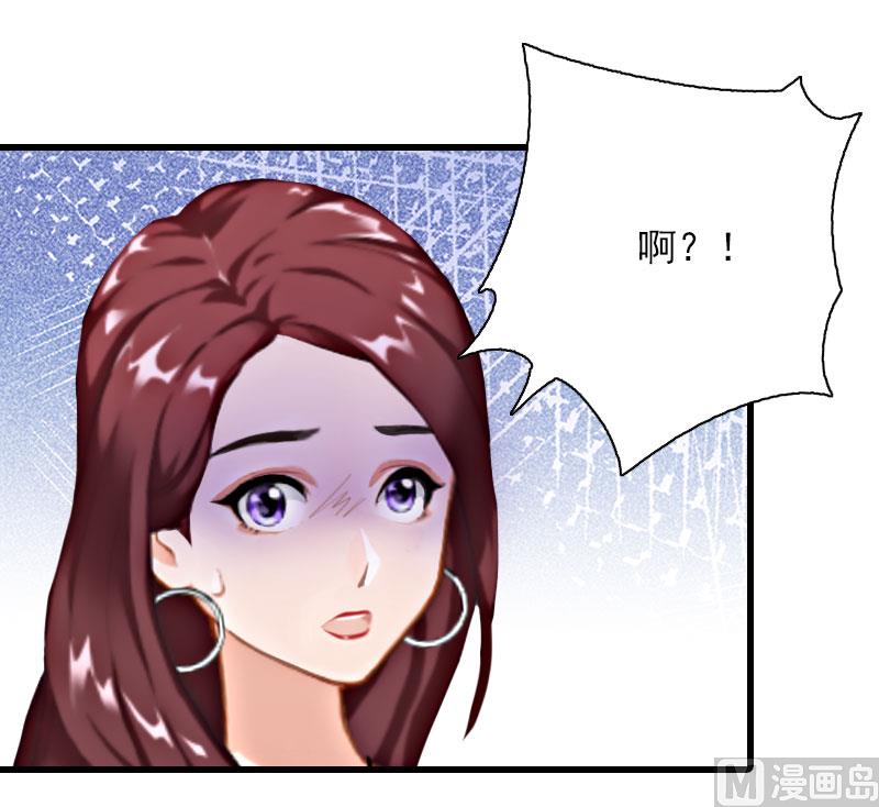 第20话 杀机(1/2)-第20话