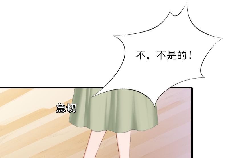 第20话 杀机(1/2)-第20话