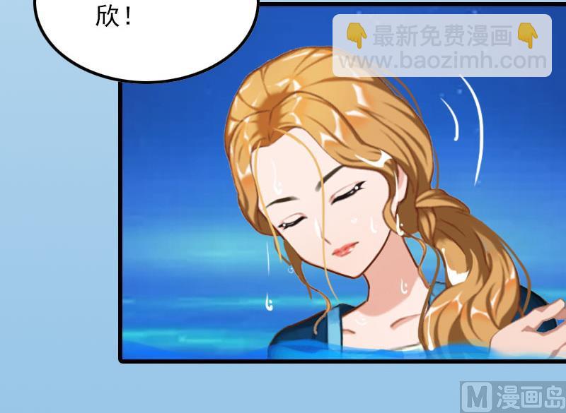 第22话 海上惊魂-第22话