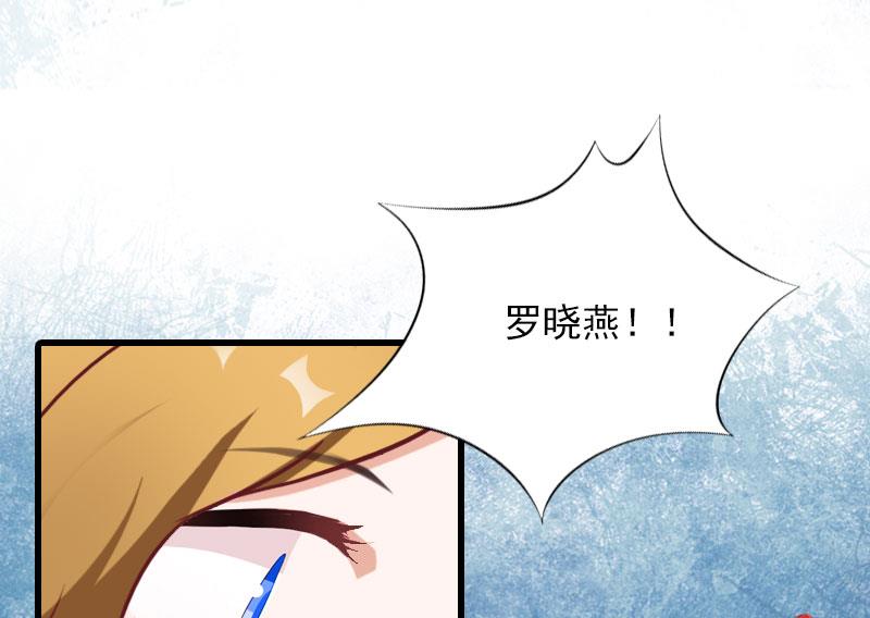 第22话 海上惊魂-第22话