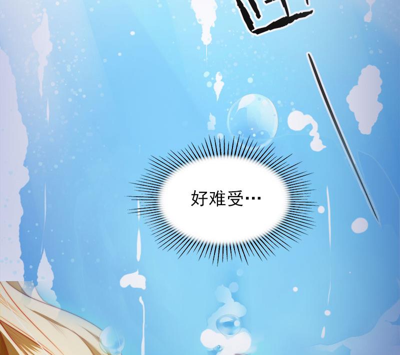 第22话 海上惊魂-第22话