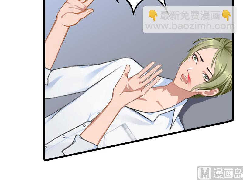 第24话 阻止，冯钦-第24话