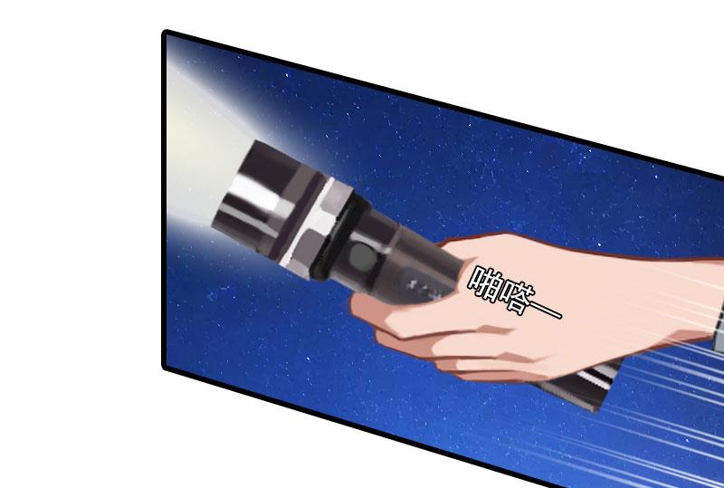 第24话 阻止，冯钦-第24话