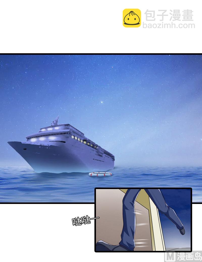 第24话 阻止，冯钦-第24话