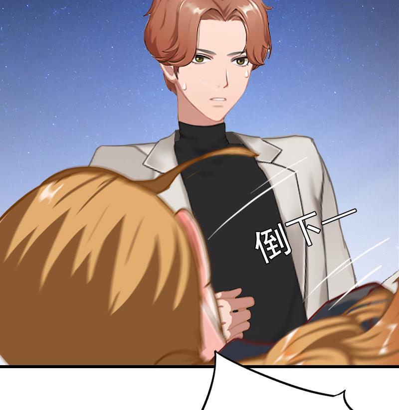 第24话 阻止，冯钦-第24话