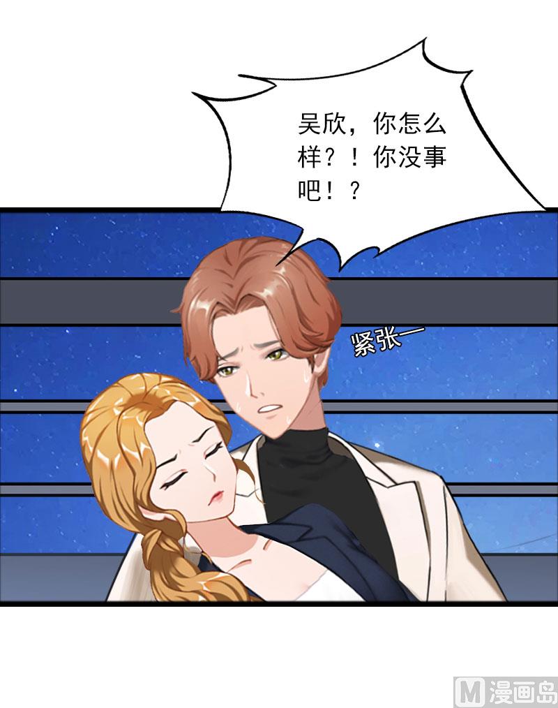 第24话 阻止，冯钦-第24话