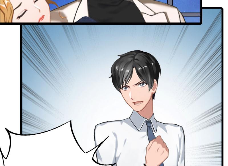 第24话 阻止，冯钦-第24话