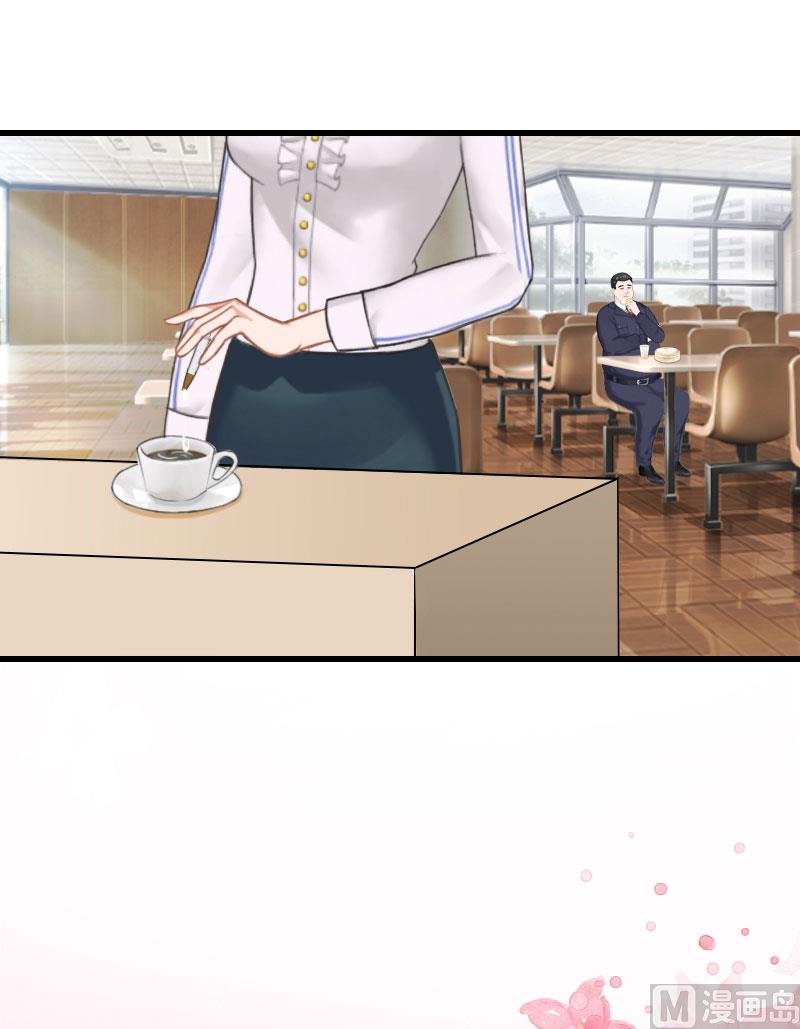 第26话 潜入，盗取-第26话