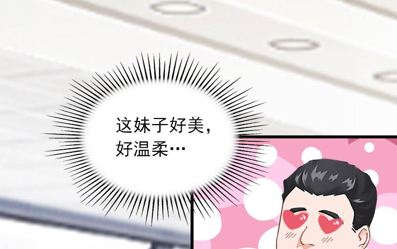 第26话 潜入，盗取-第26话