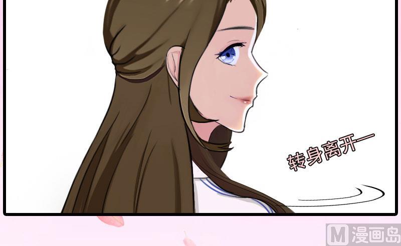 第26话 潜入，盗取-第26话