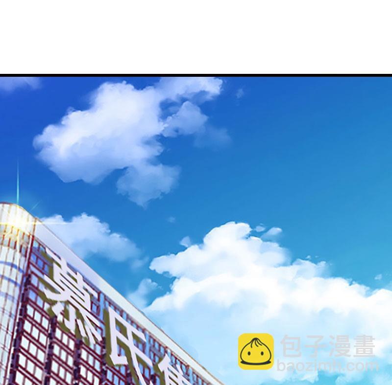 第26话 潜入，盗取-第26话