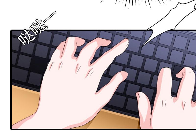 第26话 潜入，盗取-第26话