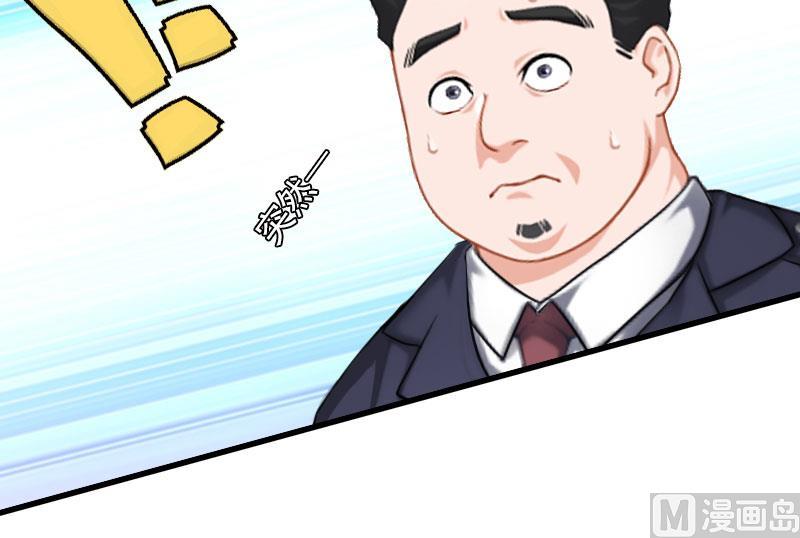 第26话 潜入，盗取-第26话