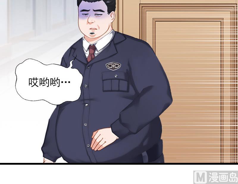 第26话 潜入，盗取-第26话