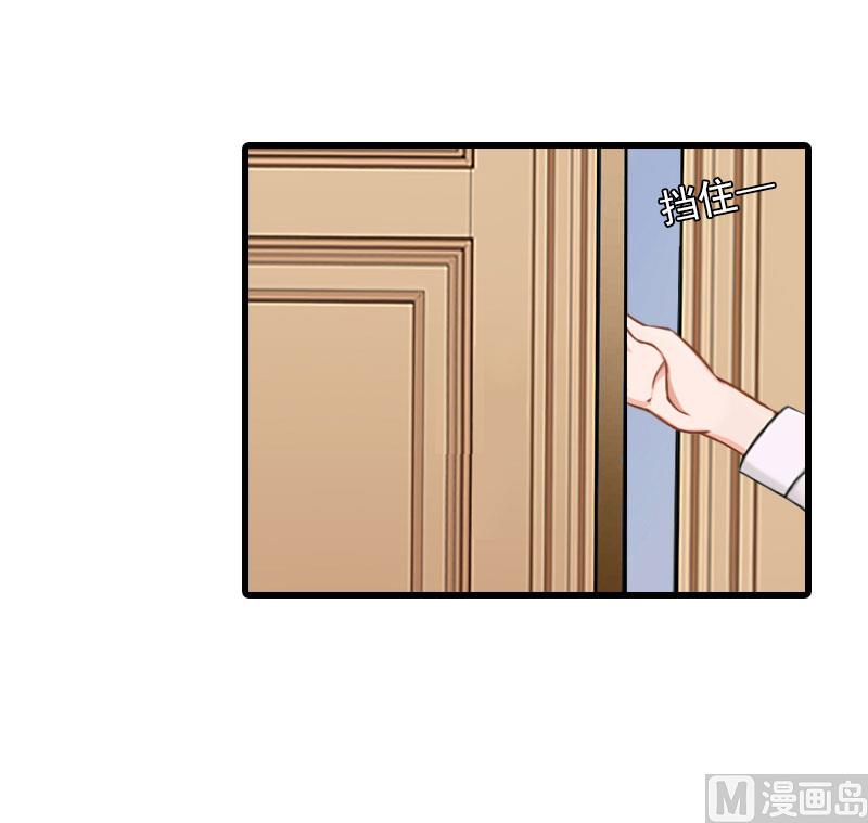 第26话 潜入，盗取-第26话