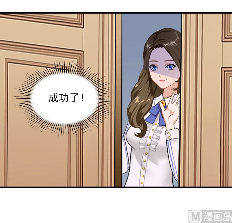 第26话 潜入，盗取-第26话