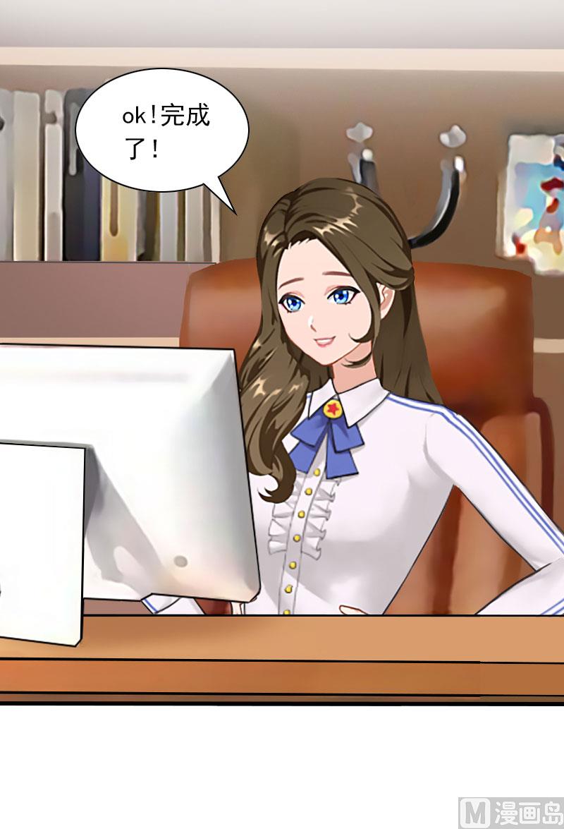 第26话 潜入，盗取-第26话