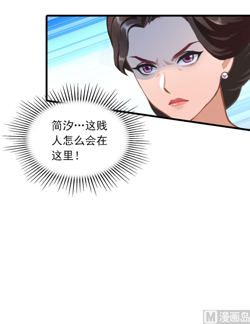 第26话 潜入，盗取-第26话