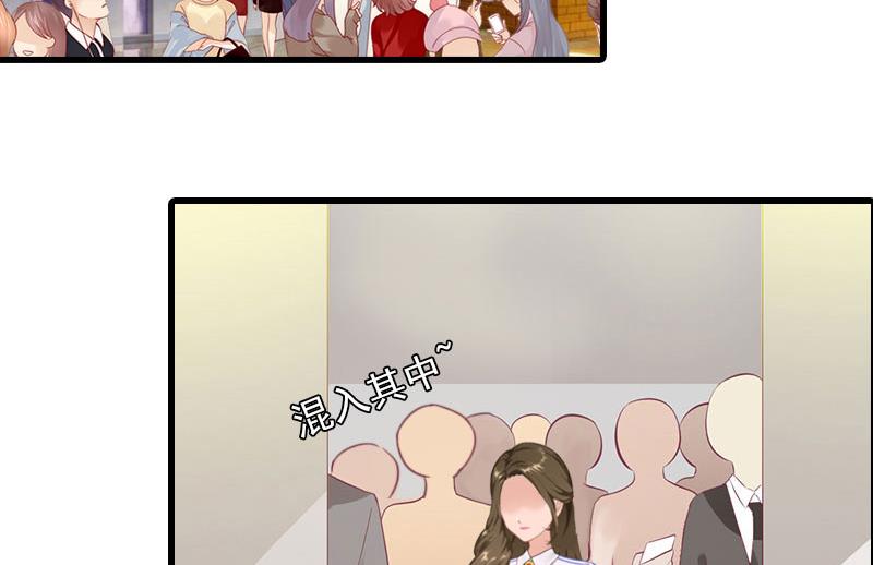 第26话 潜入，盗取-第26话