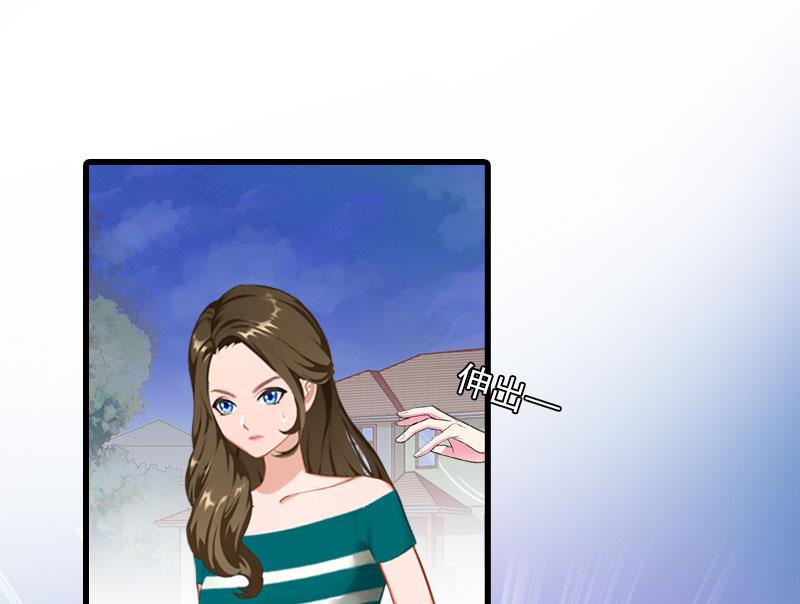 第28话 深夜，危机-第28话