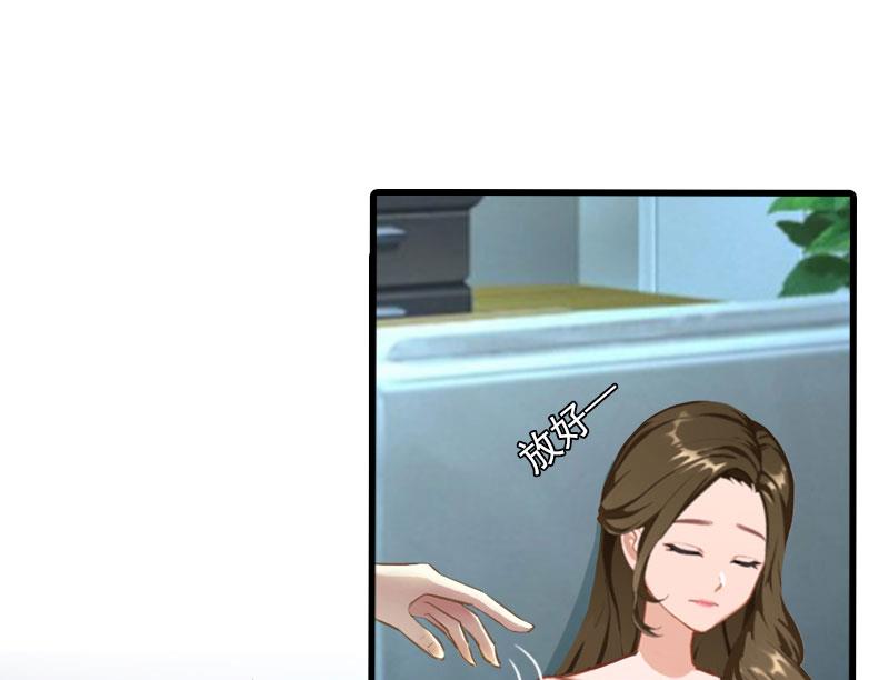 第28话 深夜，危机-第28话