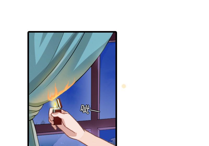 第28话 深夜，危机-第28话