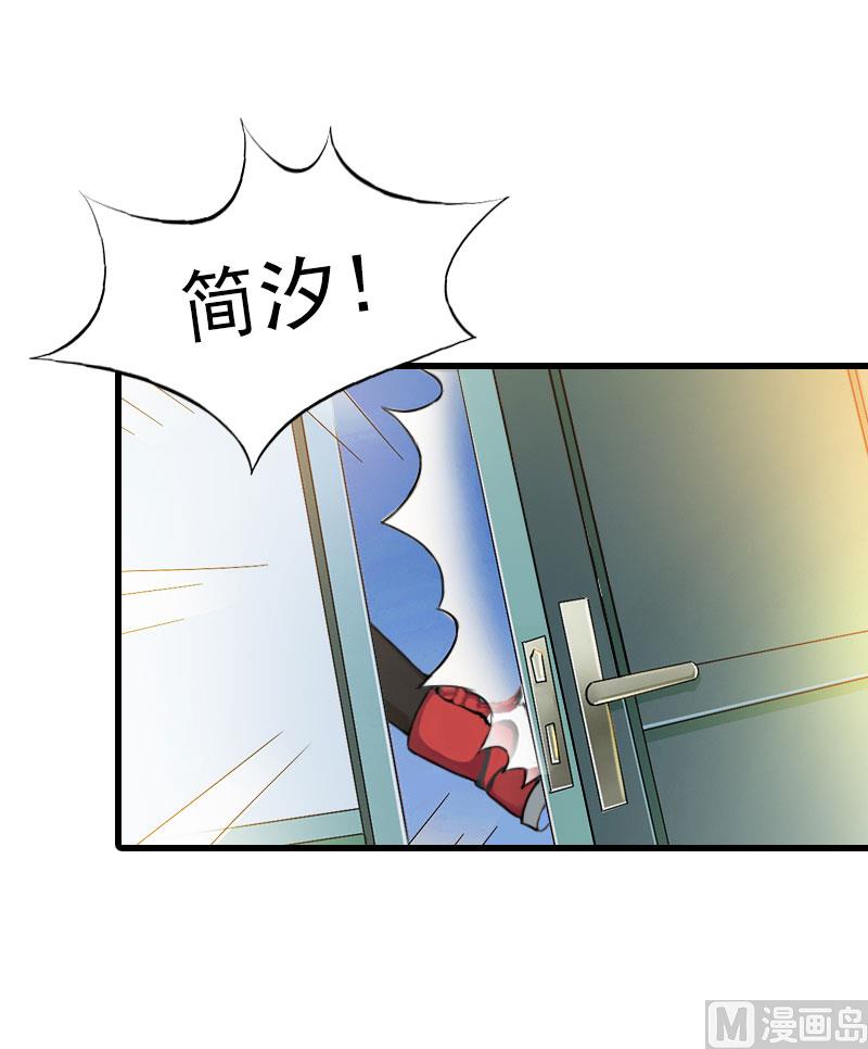 第28话 深夜，危机-第28话