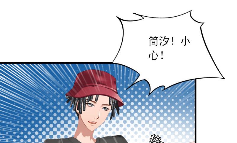 第28话 深夜，危机-第28话