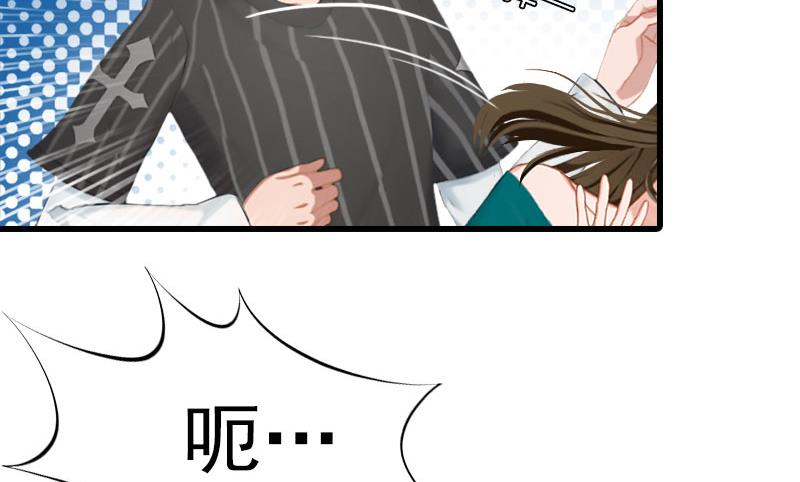 第28话 深夜，危机-第28话