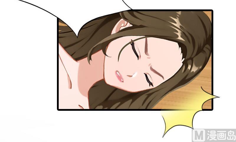 第28话 深夜，危机-第28话