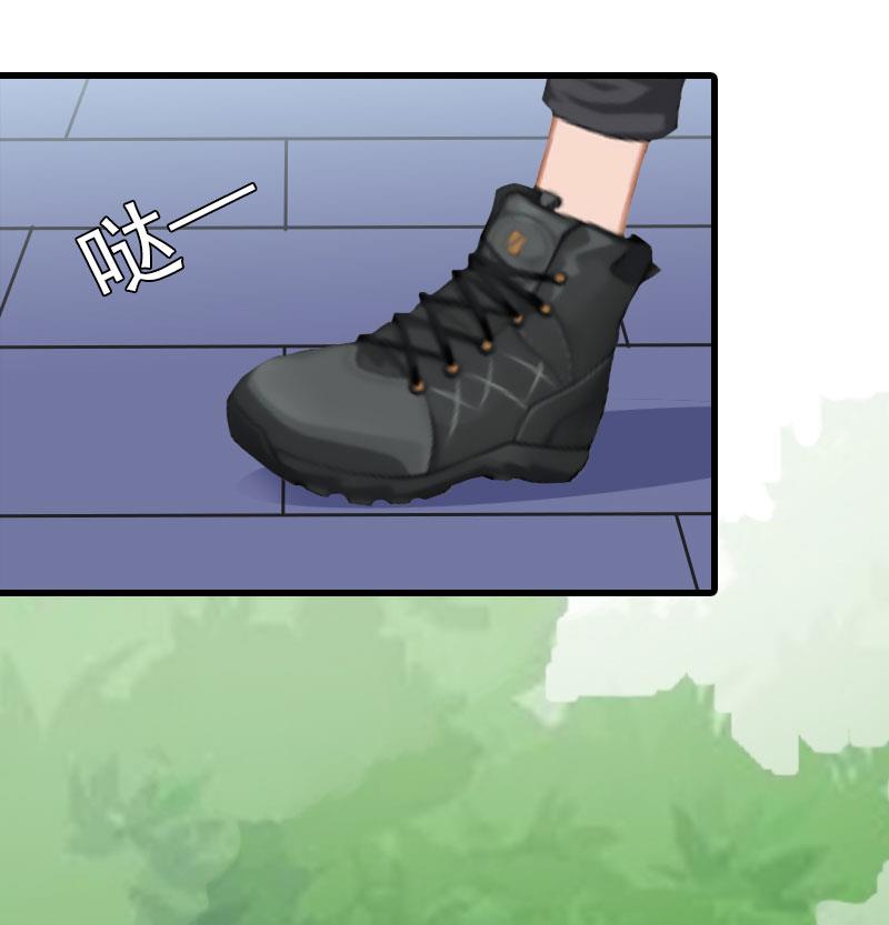 第28话 深夜，危机-第28话