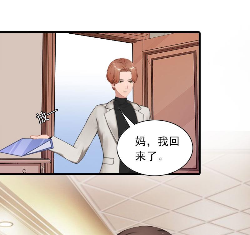 第30话 曝光，质问-第30话