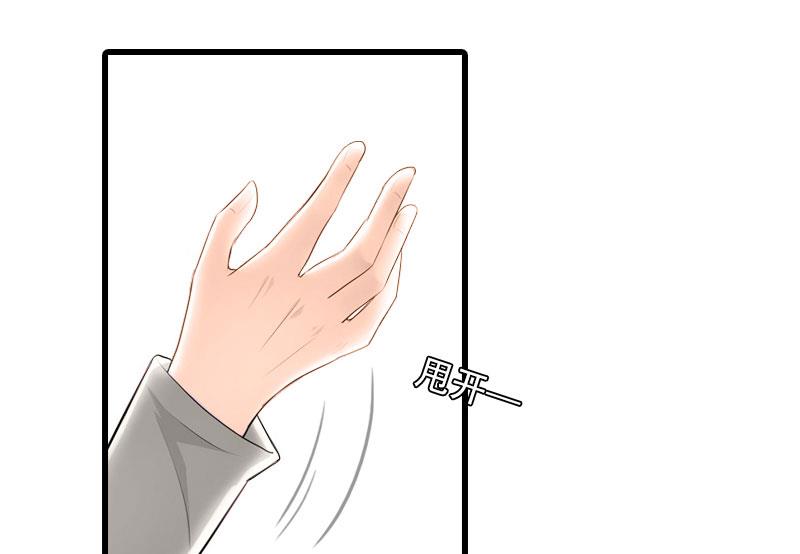 第30话 曝光，质问-第30话