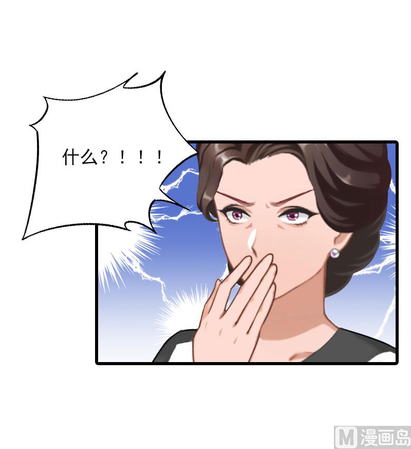 第30话 曝光，质问-第30话