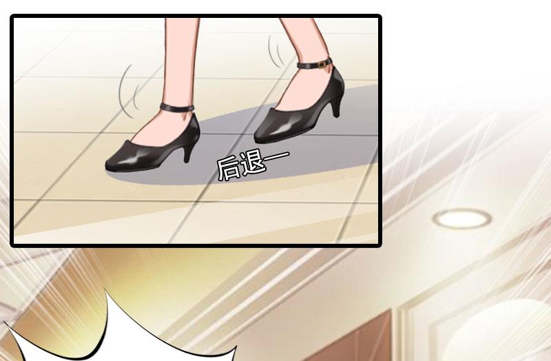 第30话 曝光，质问-第30话