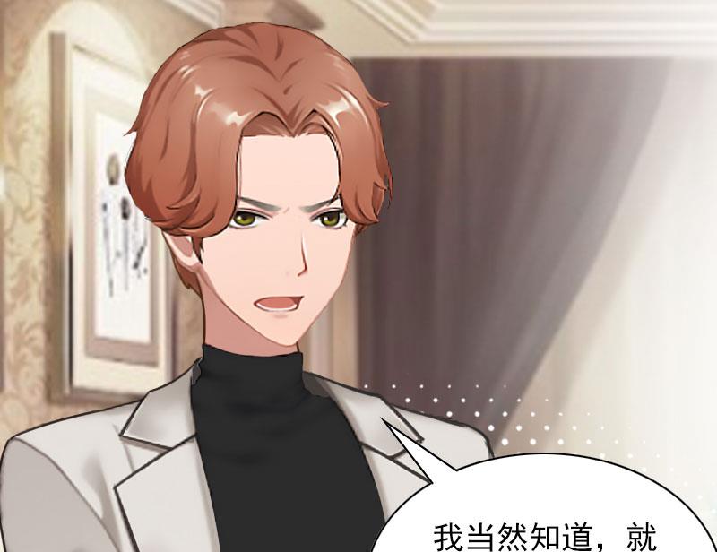 第30话 曝光，质问-第30话