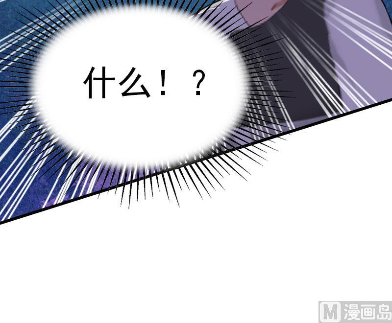 第30话 曝光，质问-第30话