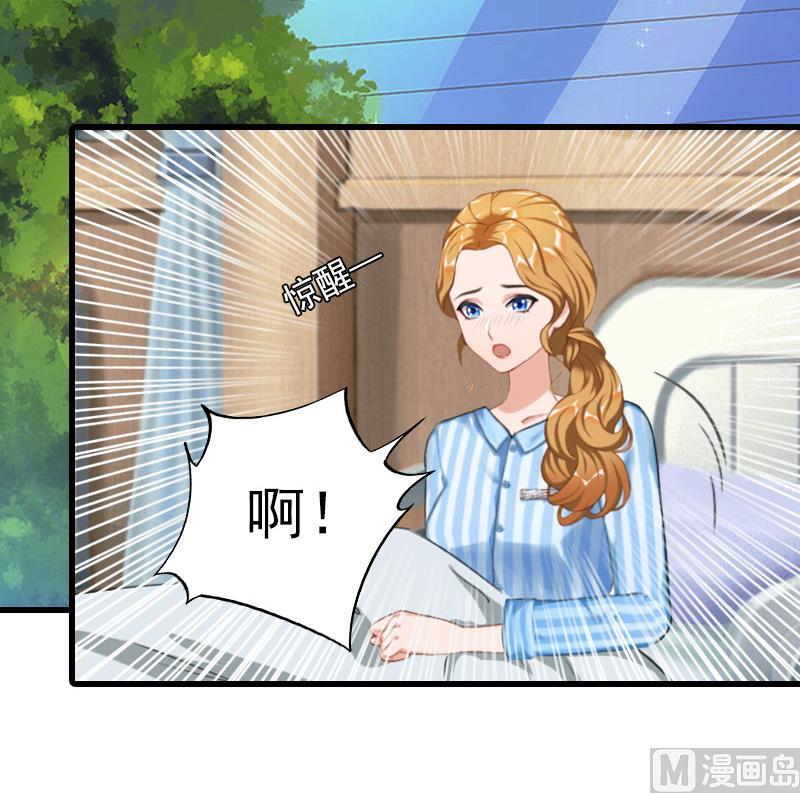 第30话 曝光，质问-第30话