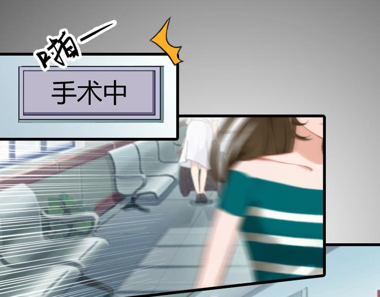 第4话 赶出江城(1/2)-第4话